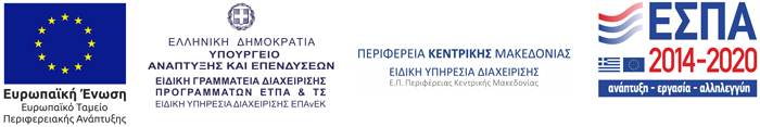 LighthouseStay ESPA